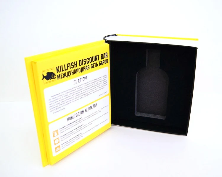 Коробка-книга KILLFISH с ложементом для бутылки