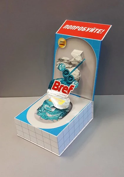 Презентационная упаковка Bref